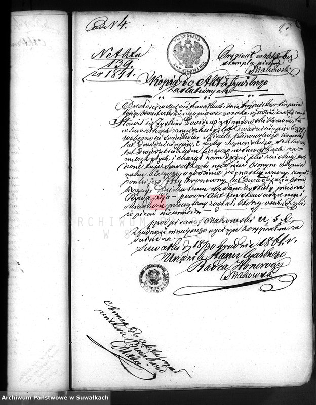 image.from.unit.number "[Dokumenty do akt małżeństw]"
