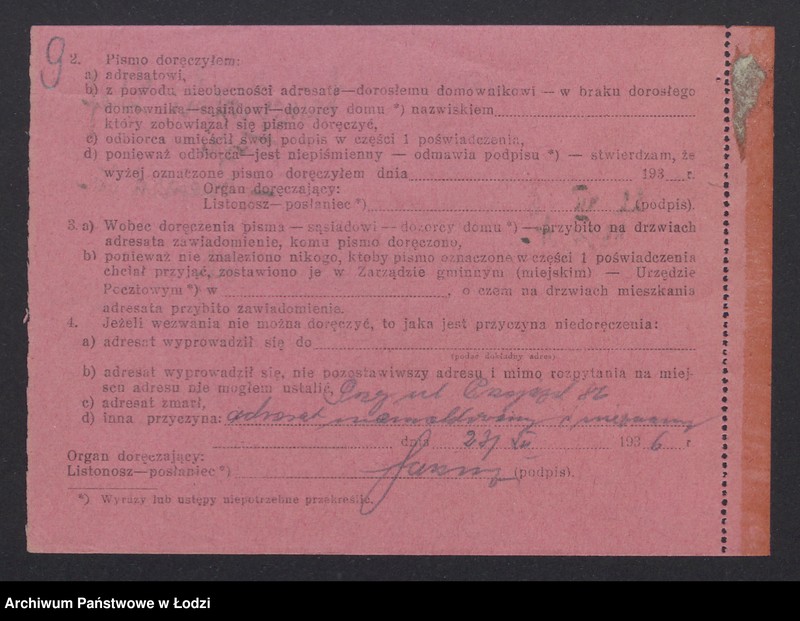 Obraz 11 z jednostki "Józef Zajączkowski – skład prasy"