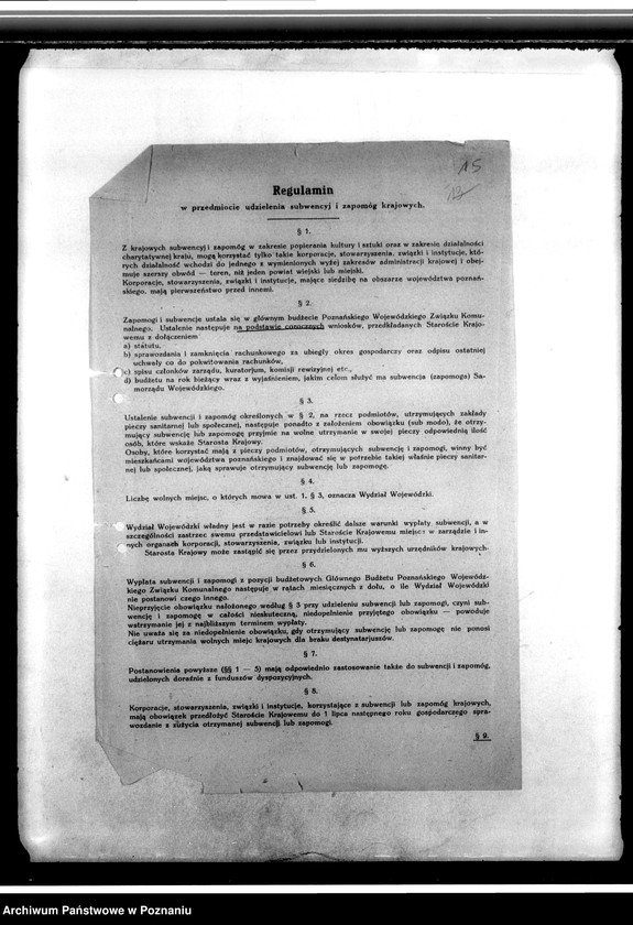 image.from.unit.number "Protokoły posiedzeń Komisji Rewizyjnej"