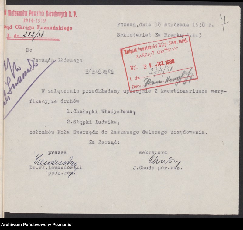 Obraz 10 z jednostki "Swarzędz, powiat Poznań - akta koła."