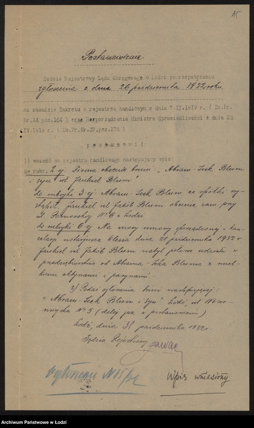 Obraz 17 z jednostki "Abram Icek Blum i Syn - sprzedaż wszelkiego rodzaju towarów galanteryjnych"