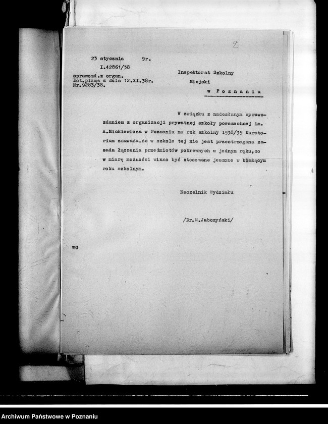 Obraz 5 z jednostki "Prywatna Szkoła Powszechna księdza Piotrowskiego imienia Adama Mickiewicza, Poznań"