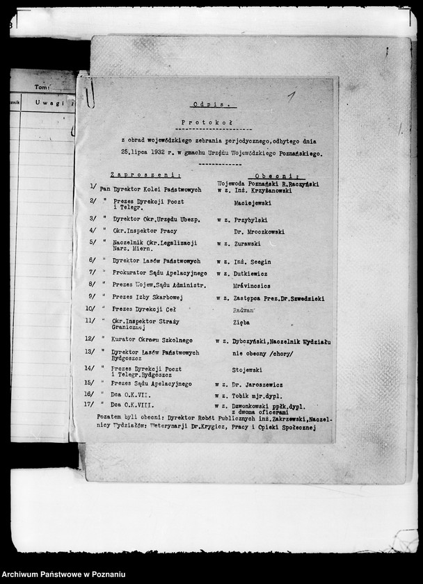Obraz 5 z jednostki "Protokoły z zebrań periodycznych władz i urzędów II instancji"