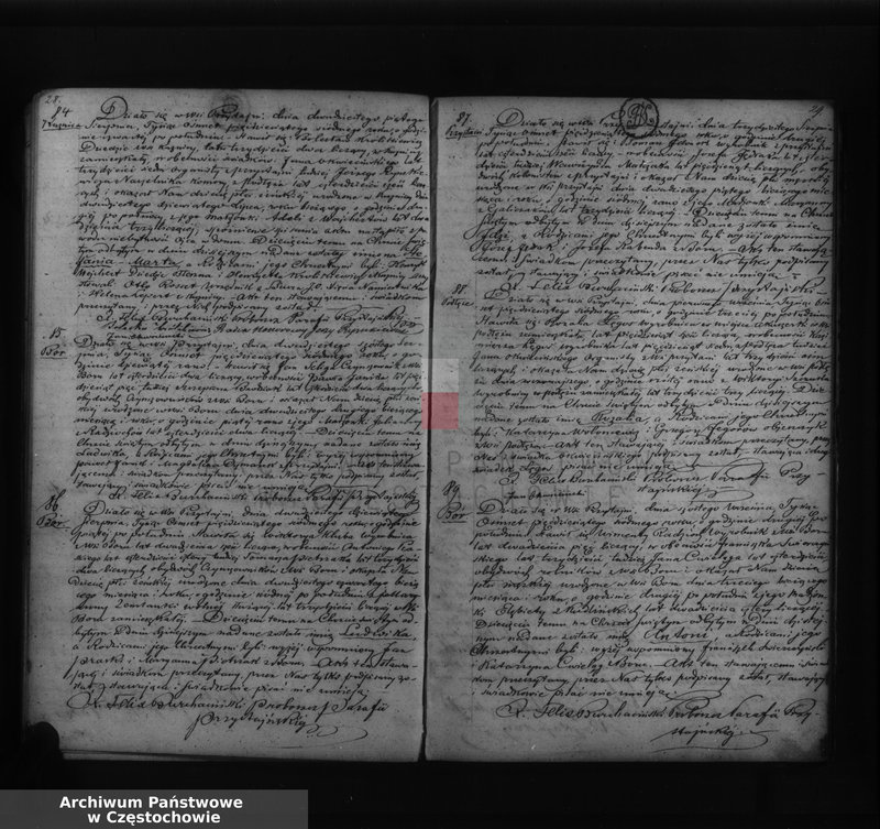image.from.unit.number "Księga duplikat [akt] urodzonych, zaślubionych i zmarłych Parafii Przystajń w okręgu częstochowskim, dekanacie krzepickim z roku 1857"
