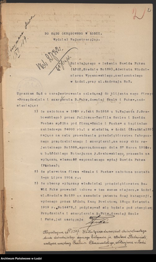 Obraz 4 z jednostki "Dawid Fuks- przędzalnia i szarparnia"