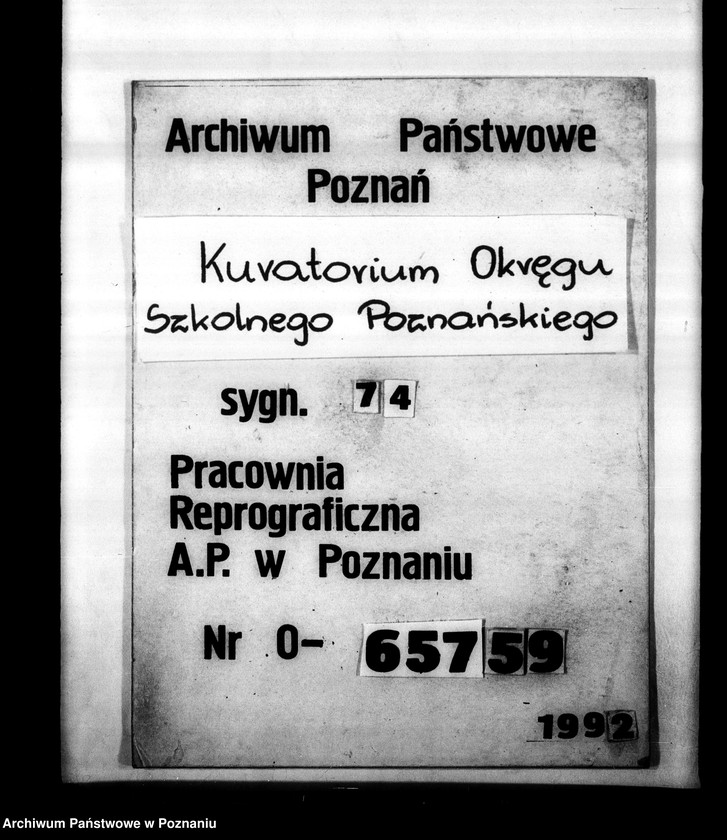 Obraz 1 z jednostki "Inspektorat Szkolny- Krotoszyn"