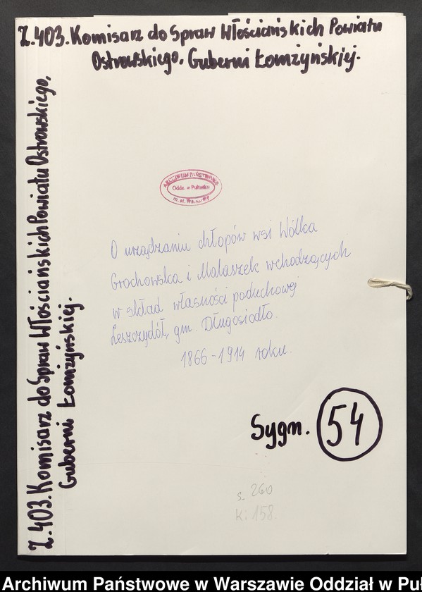 image.from.unit.number "O urządzaniu chłopów wsi Wólka Grochowska i Malaszek wchodzących w skład własności poduchowej Leszczydół, gm. Długosiodło"