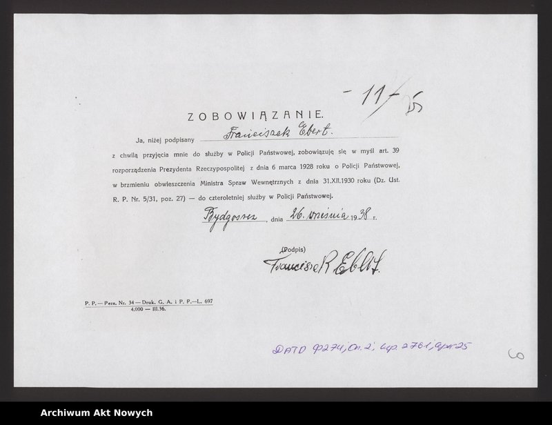 Obraz 12 z jednostki "Akta osobowe policjanta z województwa tarnopolskiego - Ebert Franciszek"