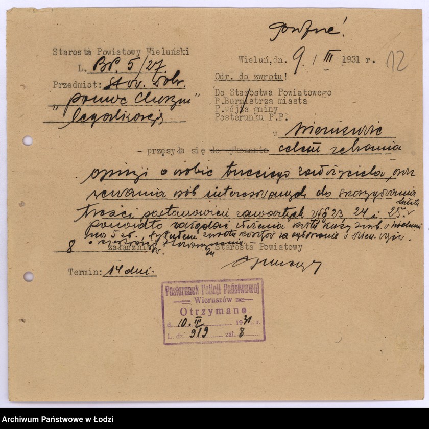 Obraz 16 z jednostki "Stowarzyszenie Dobroczynne "Pomoc Chorym" - "Bikur Cholim" w Wieruszowie pow. wieluński"