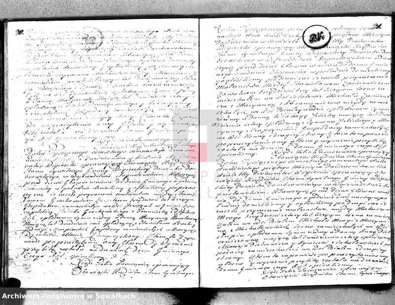 image.from.unit.number "Akta małżeństwa gminy wigierskiey od 1-go stycznia 1818 do dnia ostatniego grudnia tegoż roku 1818"