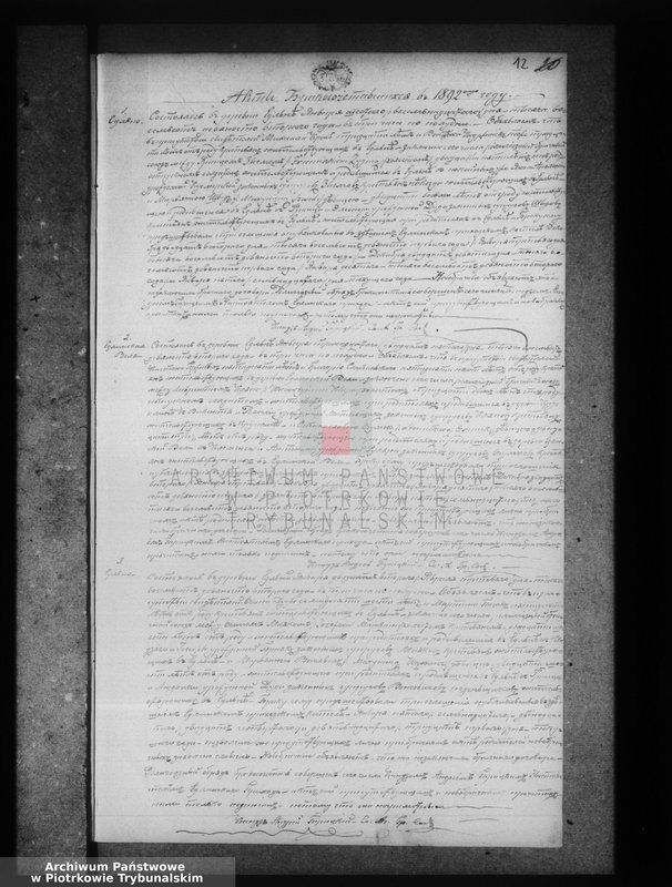 image.from.unit.number "[Księga duplikat aktów urodzonych, zaślubionych i zmarłych]"