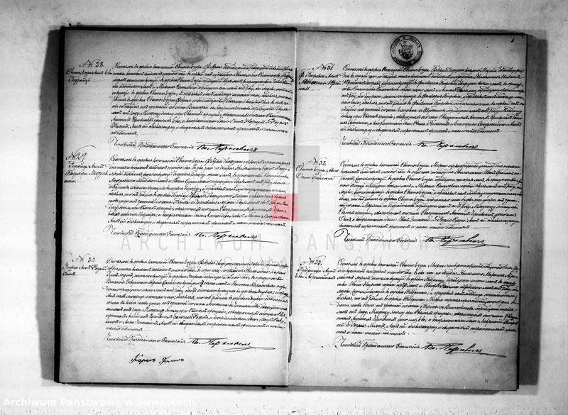 image.from.unit.number "Kniga duplikat rodivšichsja, brakosočetavšichsja i umeršich Sveto-Jezerskago prichoda s 1876 goda"