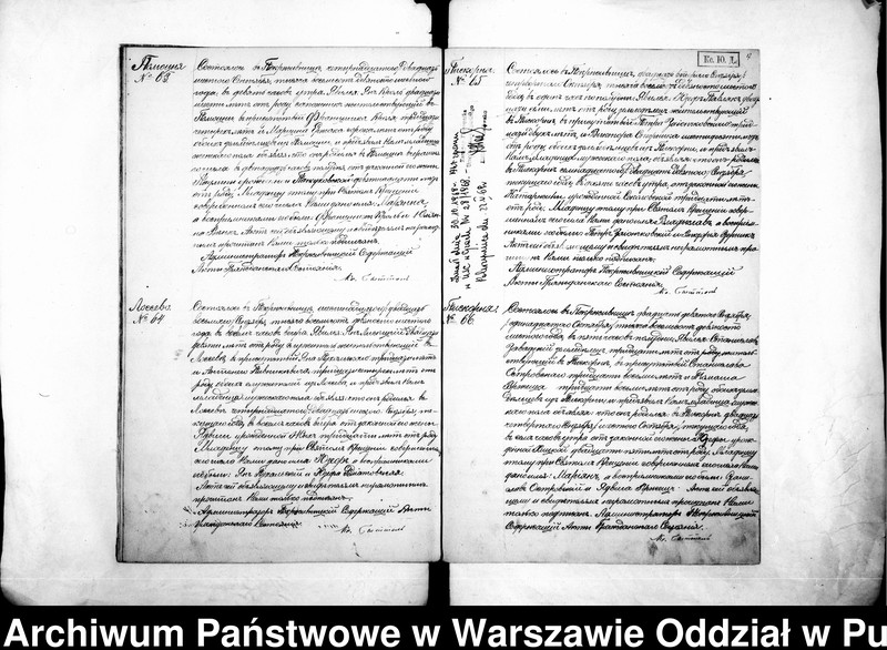 image.from.unit.number "Akta urodzeń, małżeństw i zgonów"