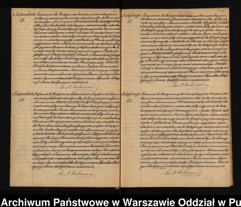 image.from.unit.number "Akta urodzeń, małżeństw i zgonów"