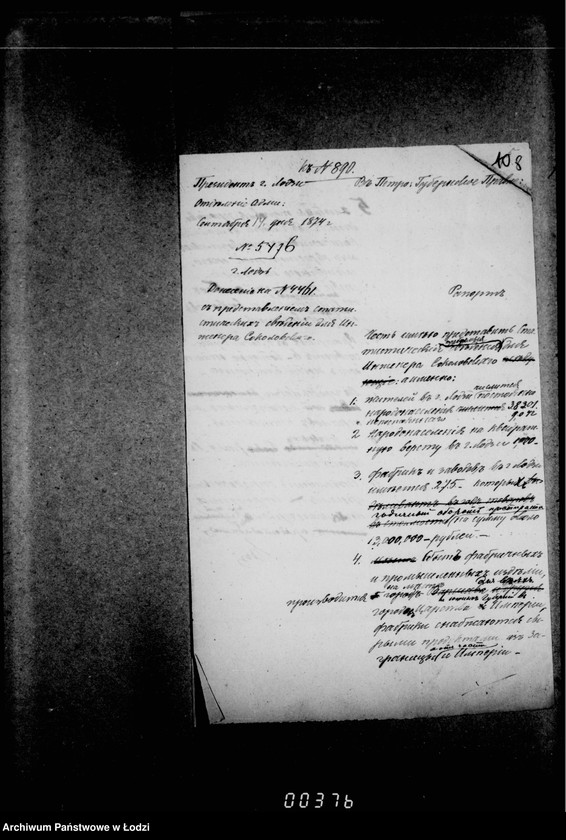 Obraz 10 z jednostki "O železnoj doroge"