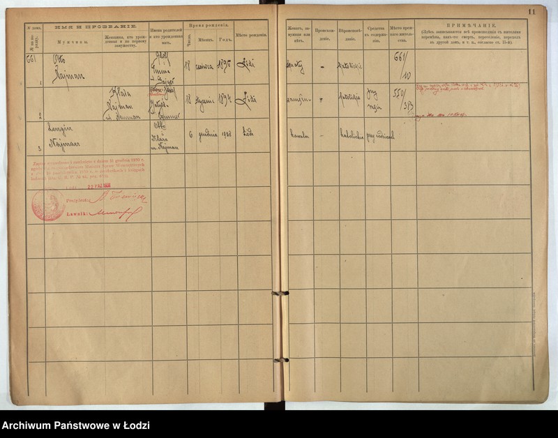 Obraz 7 z jednostki "[Księga ludności stałej m. Łodzi guberni piotrkowskiej nr domu 661-673]"