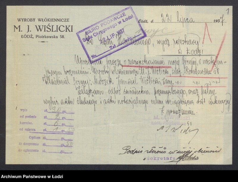 Obraz 3 z jednostki "Moszek Jankiel Wiślicki- sprzedaż towarów wełnianych i półwełnianych własnego wyrobu"