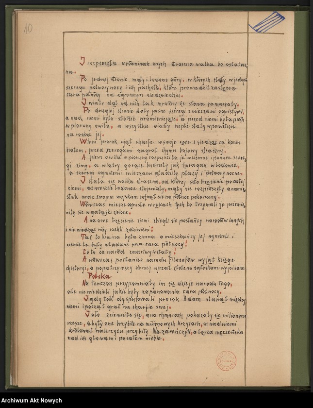 image.from.unit.number "Malisz Jan "Wizja poetyczna". Pieśń ofiarowana I. J. Paderewskiemu"