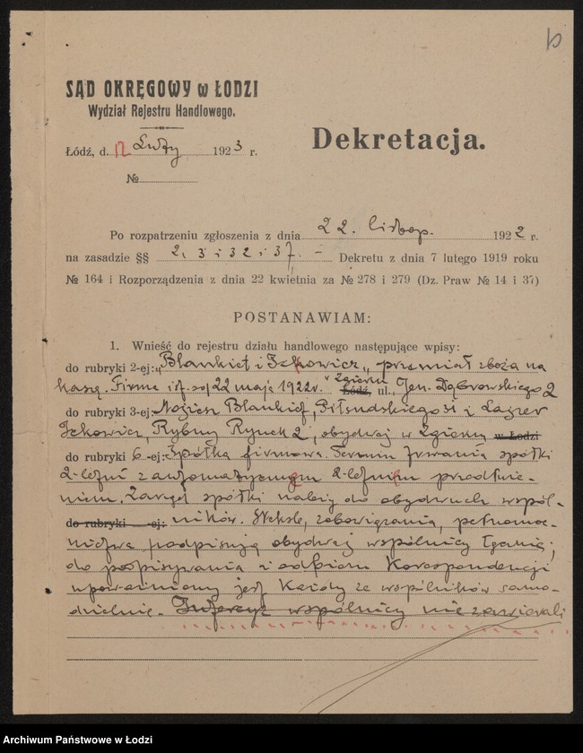 Obraz 12 z jednostki "Blankiet i Ickowicz- przemiał zboża na kaszę"