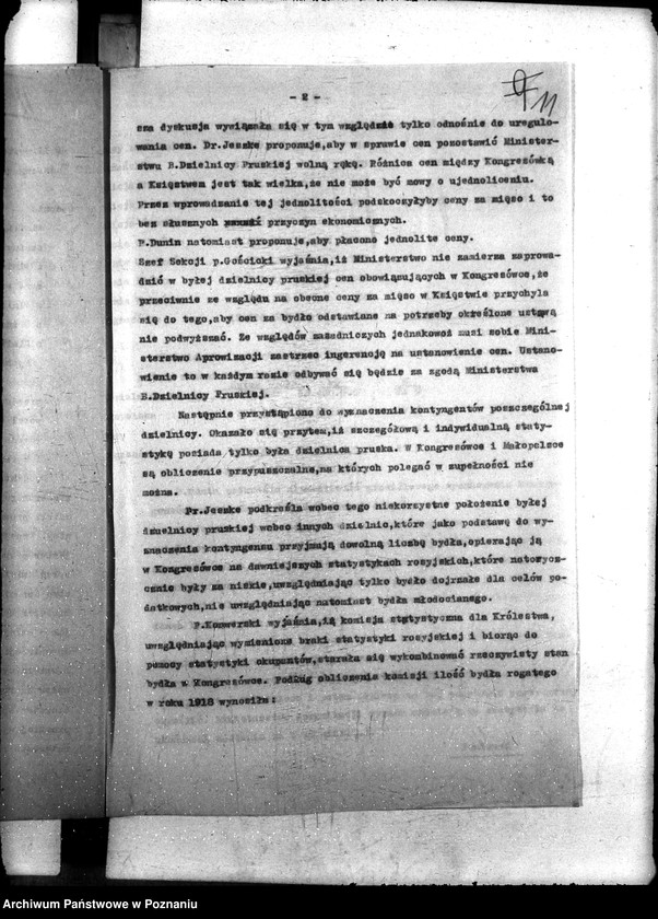 Obraz 15 z jednostki "Bydło kontyngent"