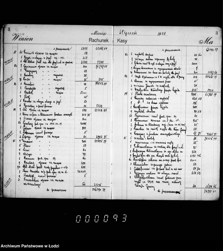 image.from.unit.number "Księga kasowa"