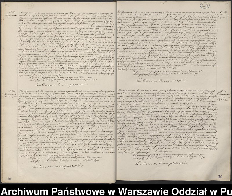 image.from.unit.number "Księga małżeństw"