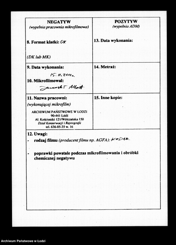 Obraz 3 z jednostki "Akta tyczące się obław i nadzwyczajnych rewizji"