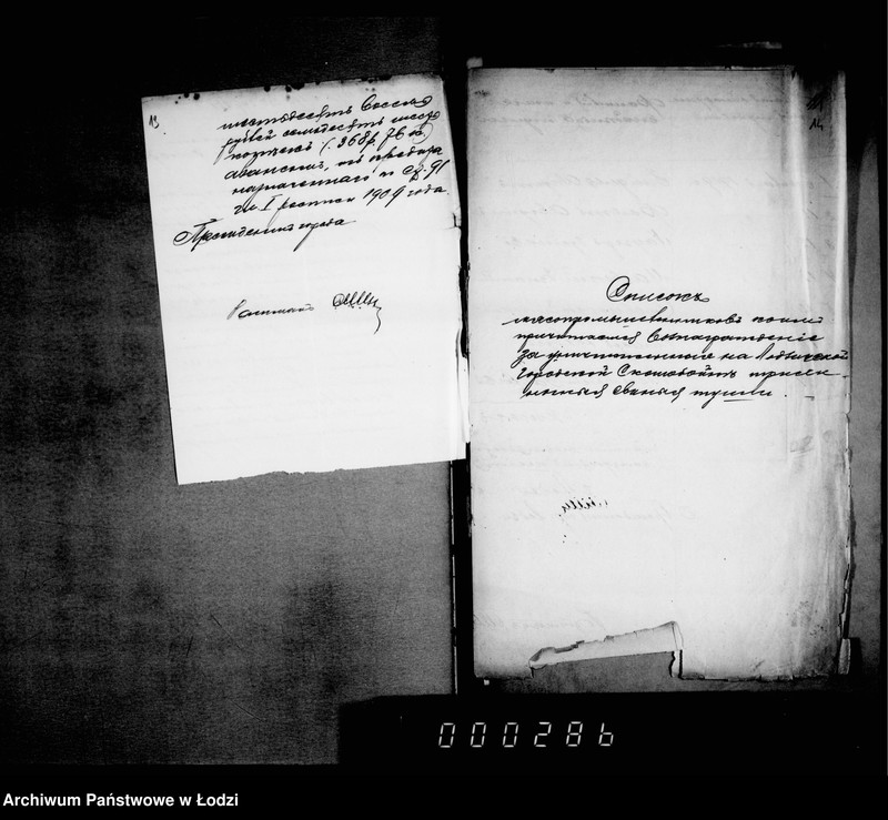 Obraz 11 z jednostki "O voznagraždenji za uničtožennyja na gorodskoj skotobojne trichinoznyja svinnyja tuši"