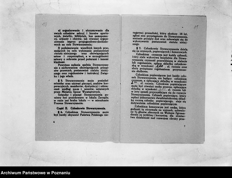 Obraz 12 z jednostki "/Stowarzyszenie ochotniczej straży pożarnej powiatu poznańskiego/ litery od B-J"