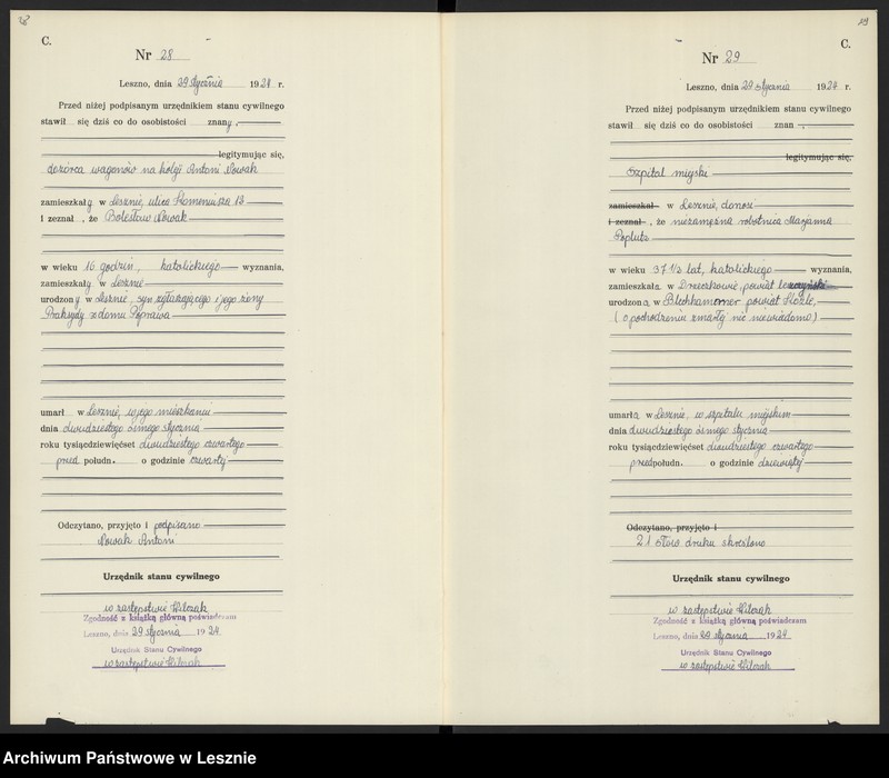 Obraz 17 z jednostki "Księga zgonów"