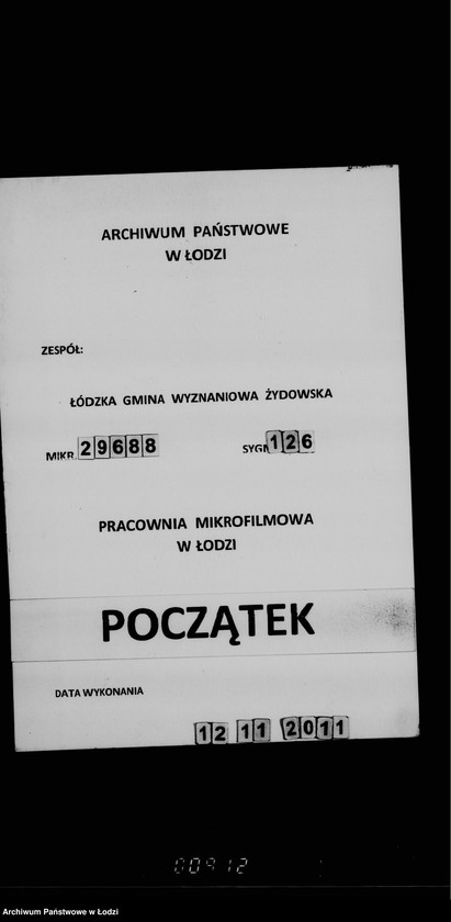 Obraz 1 z jednostki "Akta dotyczące podań różnych instytucji o subsydia"