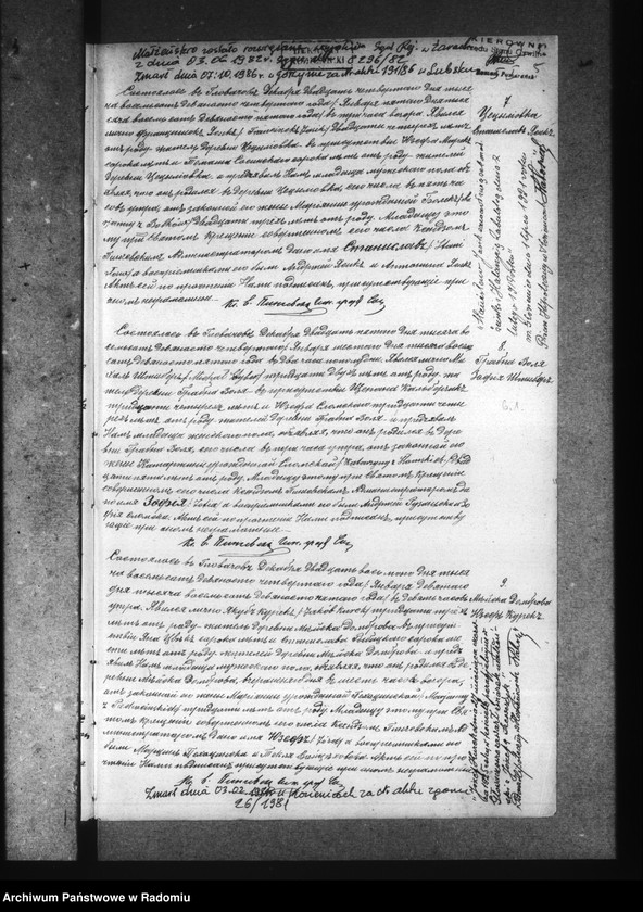 image.from.unit.number "Dublikat aktov graždanskago sostoâniâ ob urodivših, brakosočetavšihsâ i umerših v prihoda Glovačev za 1895 god"