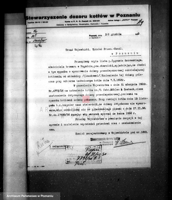 Obraz 20 z jednostki "Browar w Rogoźnie pow. obornicki, własność. J. Hajdecki nr woj. kotła 1093"