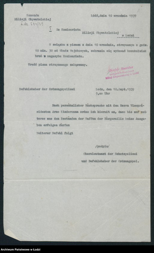 Obraz 3 z jednostki "[Akta I-go Komisariatu Milicji Obywatelskiej - zarządzenia i rozkazy Komendy Milicji Obywatelskiej i władz niemieckich]"
