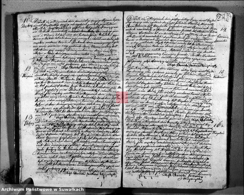 image.from.unit.number "Akta trzech obiektów urodzenia, małżeństw i zejścia parafii weysieyskiey z roku 1832"
