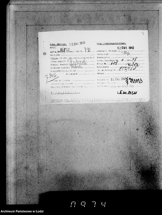 image.from.unit.number "Lebensmitteleinkauf. Aufträge, [Lieferscheinen und Rechnungen] 16841-16870 [Dostawa artykułów pierwszej potrzeby do Getta]"