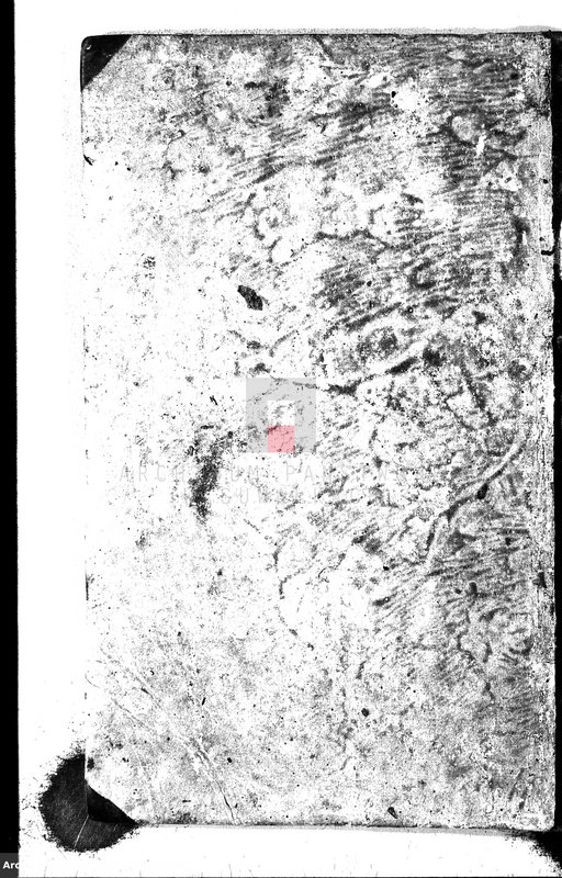 image.from.unit.number "Akta Zeszłych Gminy Przeroślskiey z Roku 1819 od 1- go Stycznia"