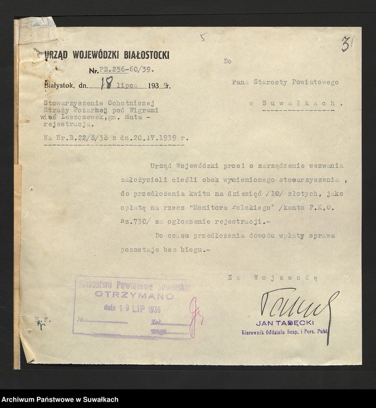image.from.unit.number "[Sprawy rejestracji Stowarzyszenia Ochtniczej Straży Pożarnej w Leszczówku i Dubowie I i ...]"