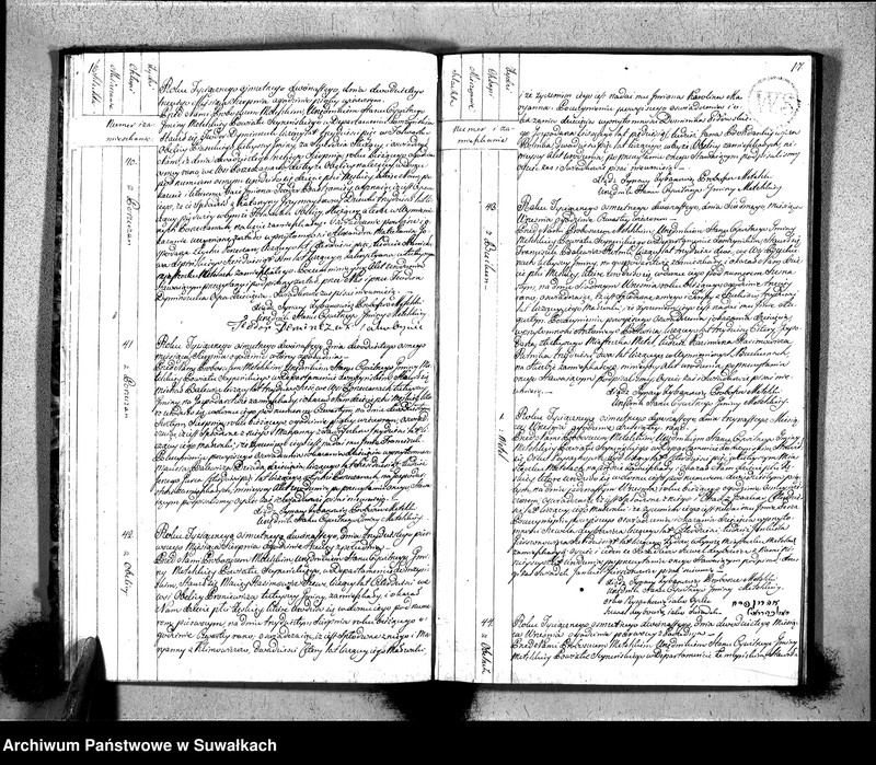 image.from.unit.number "Księgo Aktów Urodzenia Urzędnika Stanu Cywilnego Gminy Metelskiey Powiatu Seyneńskiego Departamentu Łomżyńskiego od 1- go Stycznia Tysiąc Osimset dwónastego Roku"