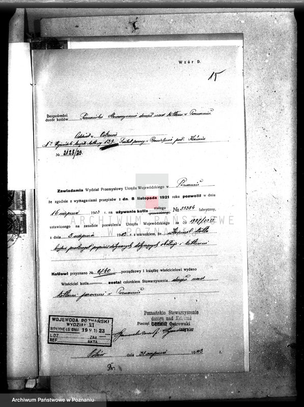 Obraz 18 z jednostki "Tartak w majętności Rzemiechów pow. krotoszyński nr porz. kotła 139"