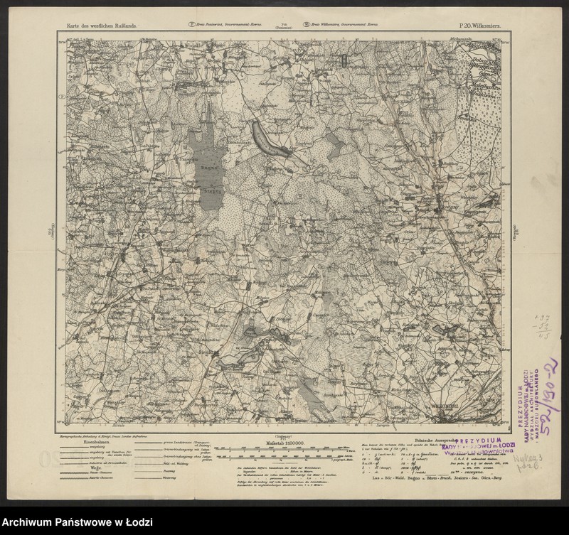 Obraz 3 z jednostki "Karte des westlichen Russlands P 20 Wiłkomierz"