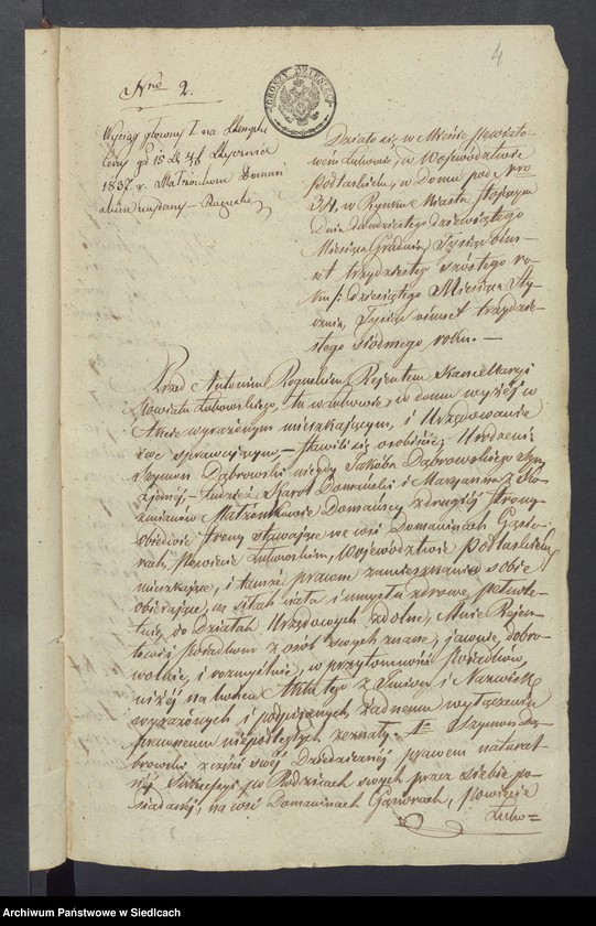Obraz 6 z jednostki "Akta dobrej woli przez Antoniego Roguskiego Rejenta Powiatu Łukowskiego przyjęte w roku 1837 [akta notarialne od nr 1 do nr 211]"
