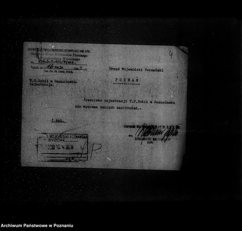 Obraz 8 z jednostki "/Towarzystwo Gimnastyczne Sokół w Damasławku powiat Wągrowiec - rejestracja/"