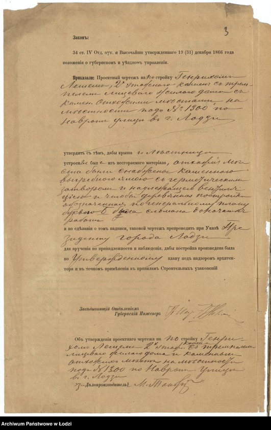 image.from.unit.number "O postrojkě Genrihom Leš˝ 2h˝ ètaž[nago] kam[ennago] doma i othožih měst pod˝ No 1300 po Navrot ul[ice] v˝ g[orode] Lodzi"
