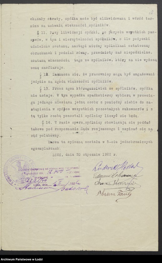 Obraz 20 z jednostki "Kusznir, Heller i S-ka – wyrób i sprzedaż towarów włókienniczych"