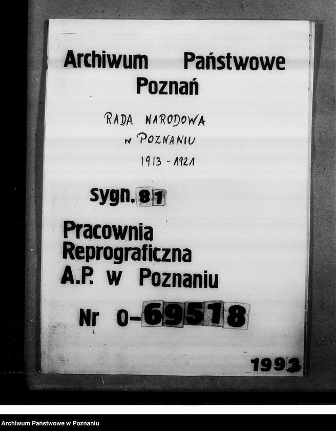 Obraz 1 z jednostki "Wiadomości wojenne z frontu walk [wycinki prasowe]"