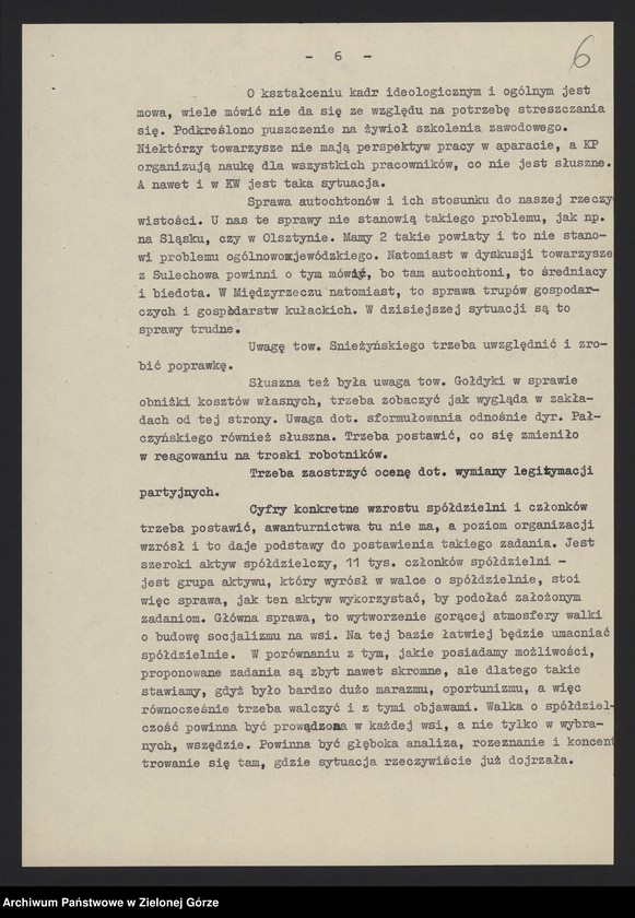 image.from.unit.number "Protokół plenarnego posiedzenia nt.: Przyjęcie referatu sprawozdawczego na Konferencję Wojewódzką, sprawy organizacyjne. 14 stycznia 1956 r."