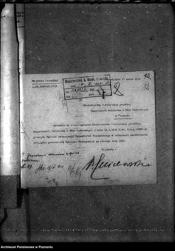 Obraz 16 z jednostki "Sprawy osobowe Poznański Urząd Wojewódzki [personalne - sprawozdania miesięczne]"