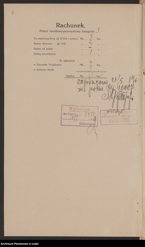 Obraz 8 z jednostki "J. Turowska- sprzedaż towarów piśmiennych"