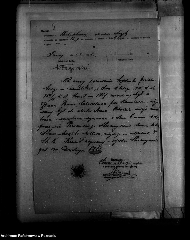 Obraz 11 z jednostki "Tartak J. Degórskiego w Pniewach powiat szamotulski nr woj. kotła 32"